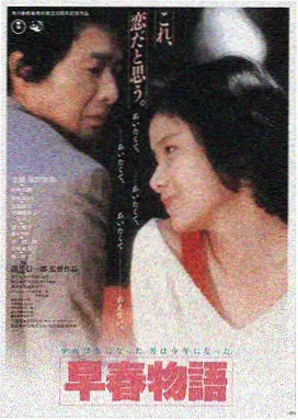 木瓜影院LOGO